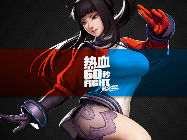 天天炫斗V 1.4.39.1