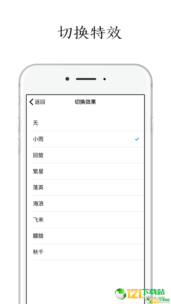 每天读点诗歌