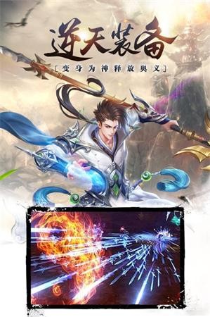江湖刀剑心