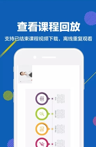赶考状元1对1