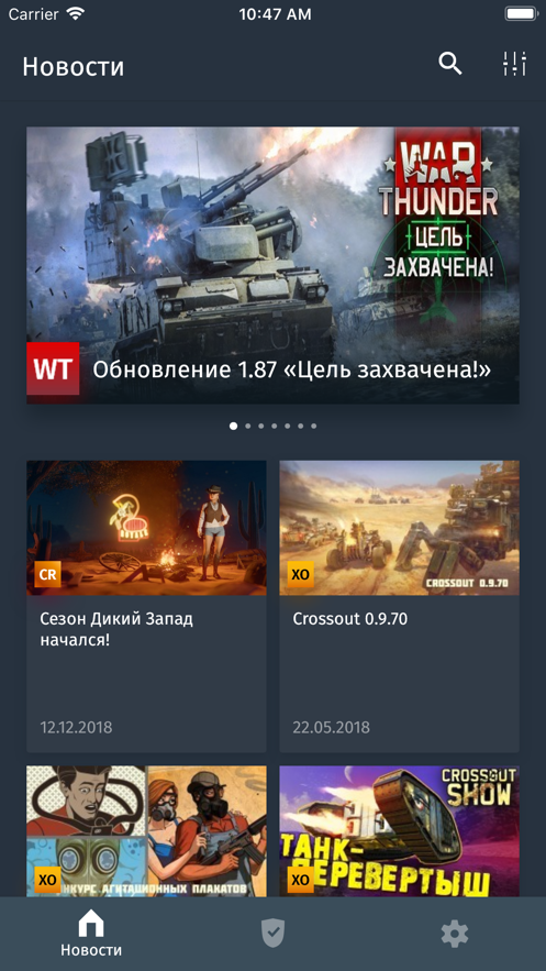Gaijin Pass安装包汉化版