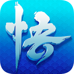 新少年悟空传最新版