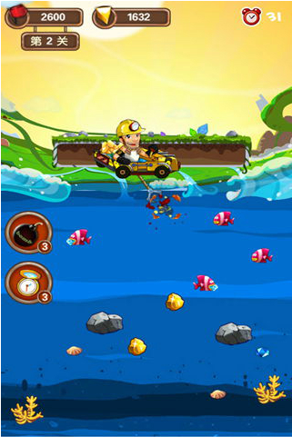 黄金矿工3v1.0.9