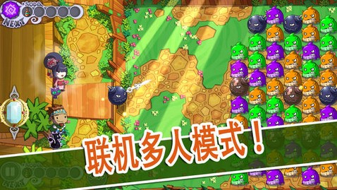 超级魔法v2.5.1