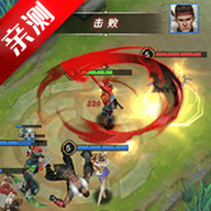 王者别嚣张5