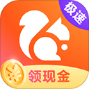 uc浏览器极速版2026