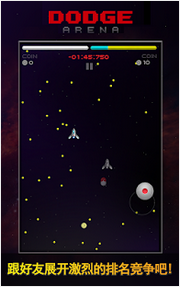 不按套路飞行V 1.0.5