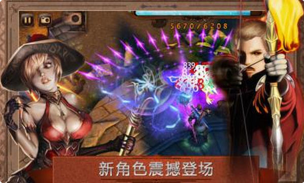 元素守护者勇者归来 无限金币破解版v1.34