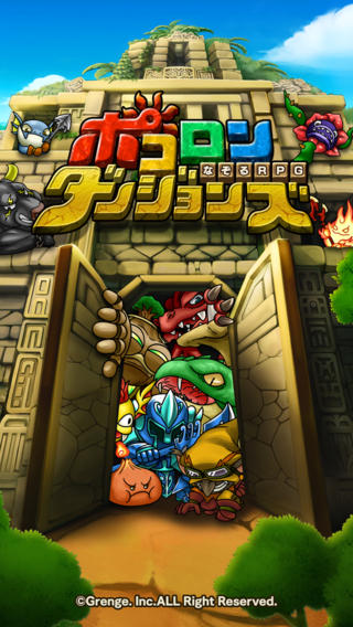 波可龙迷宫v2.4.3