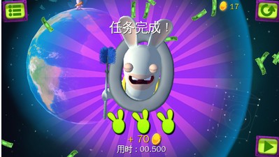 疯兔大爆炸v1.04