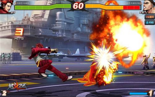 天天炫斗V 1.4.39.1