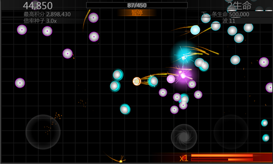 弹道导弹 SEV 1.0版