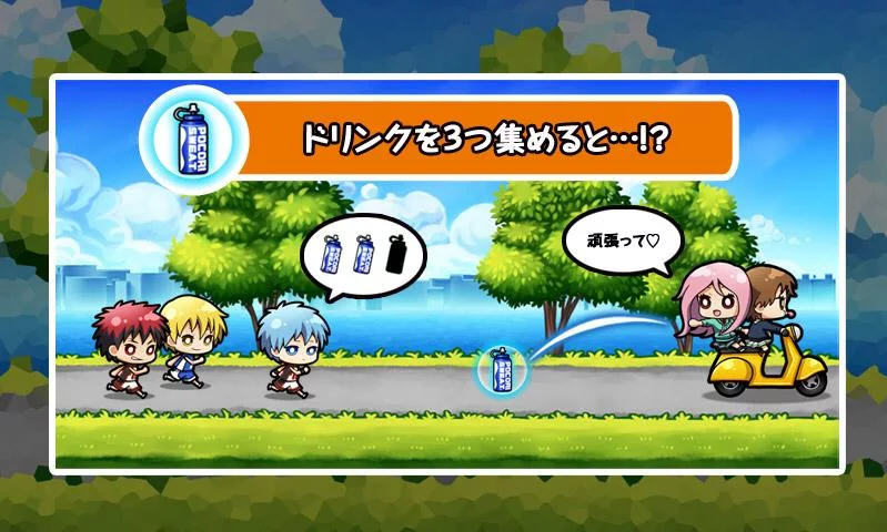 黑子快跑v1.0