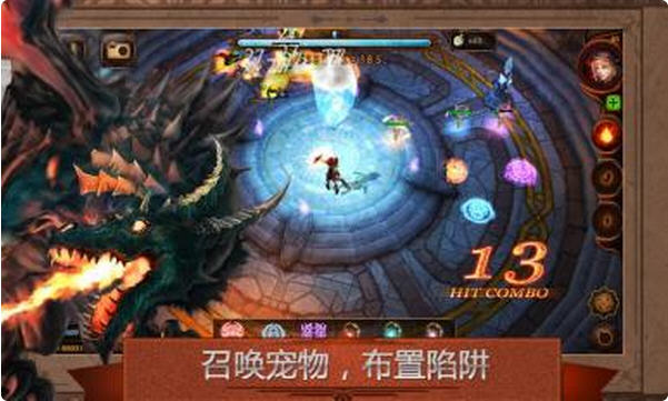 元素守护者勇者归来 无限金币破解版v1.34