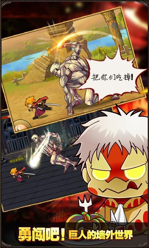 格斗之皇v4.3.0