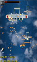 空战英豪V 1.2版