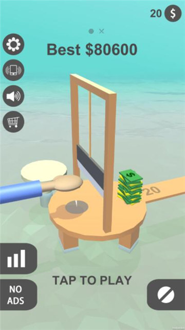 一起剁手吧