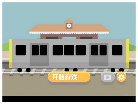 蠢蠢的死法汉化版v1.4