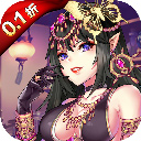 狩猎幻想0.1折
