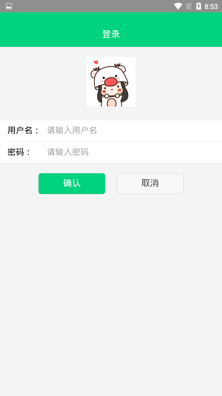 多多阅读