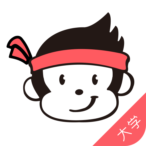 大学备考族考研四六级