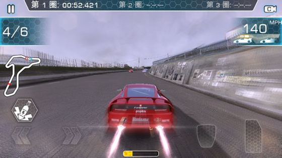 山脊赛车：滑流无限金币版
