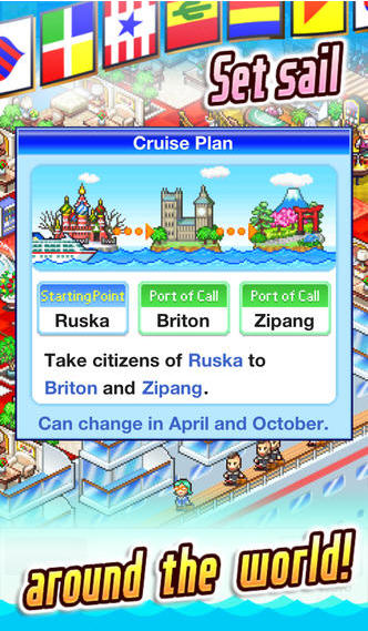豪华游轮大纪行v1.0.1