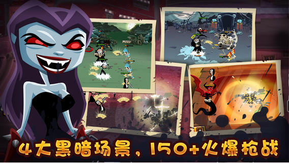 修女也疯狂V 2.0.0版