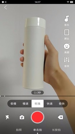 简友