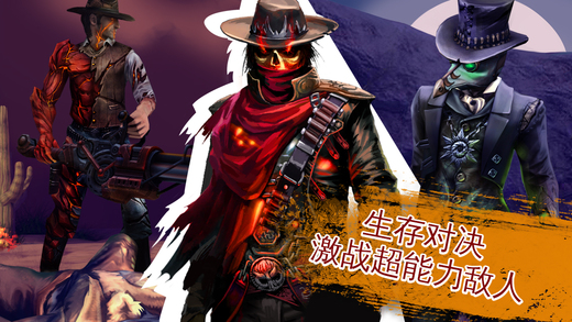 六发左轮V 2.4.0版