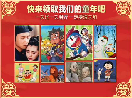 中国好学霸新年版 内购破解版v3.0