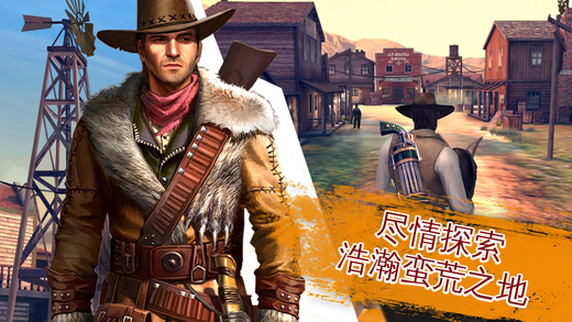 六发左轮V 2.4.0版