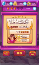 宝石闪电战v1.4