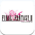 最终幻想6 无限金币破解版v1.0.0中文版