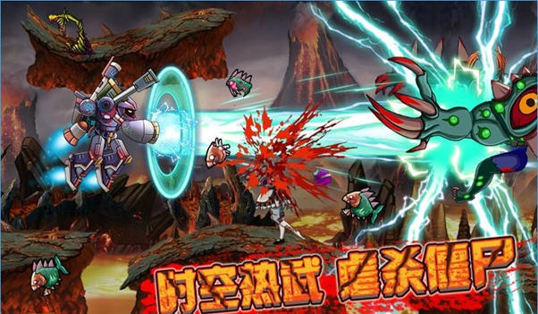 僵尸终结者暴力版V 破解版