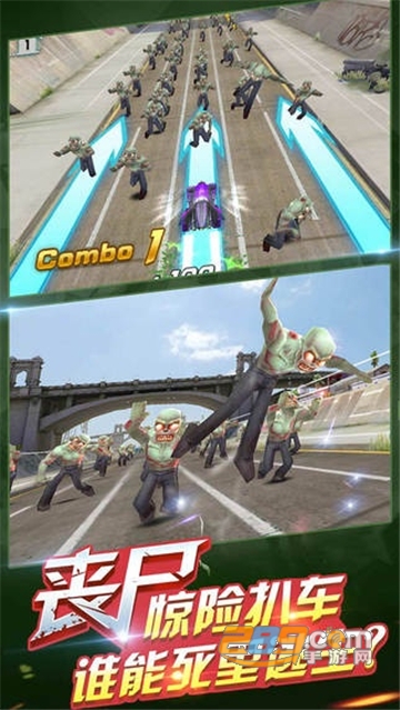 天天飞车2022最新版v3.6.4.709安卓版