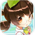 栽培少女v1.0.0