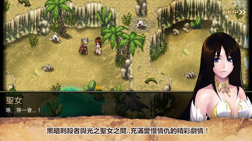 艾诺迪亚4官方版1.1.6