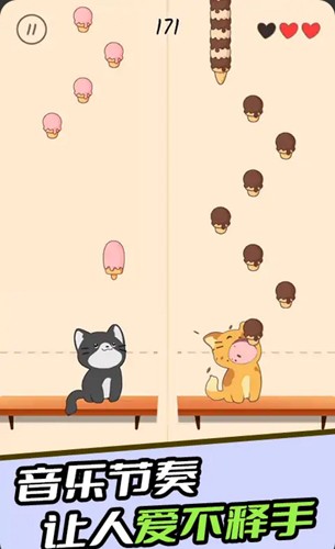 猫咪二重唱免广告版（Duet Cats）