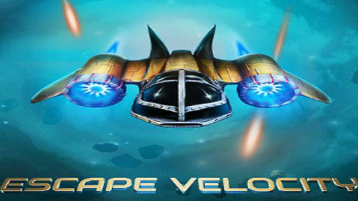 超时空战机(带数据包）Escape Velocityv1.2.3