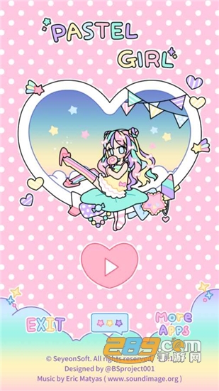Pastel Girl(彩虹女孩游戏)v1.1.7安卓版