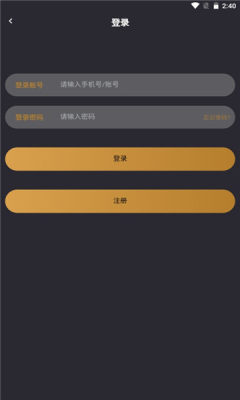 小空间