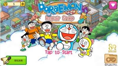 多啦A梦修理工厂v1.3.0