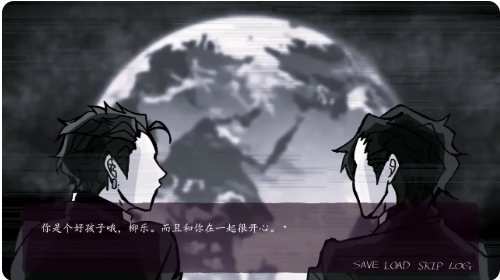 被囚禁的上班族游戏