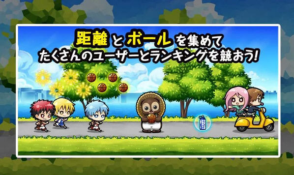 黑子快跑v1.0