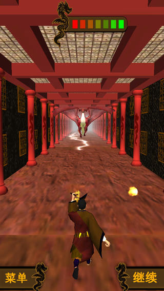 孙悟空大冒险v1.0