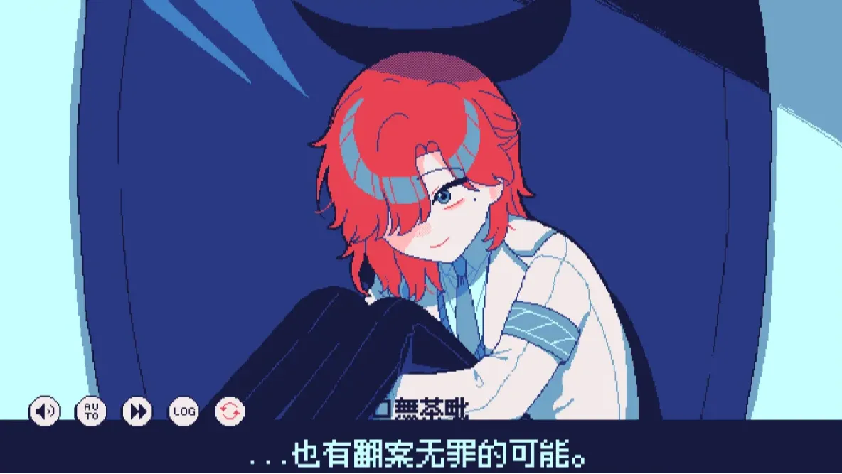 冰点下30度的绝望