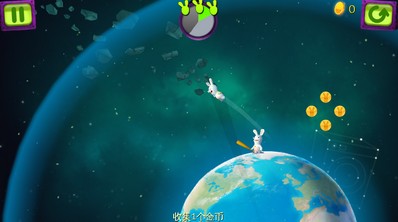 疯兔大爆炸v1.04