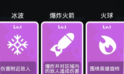 僵尸枪神杀手