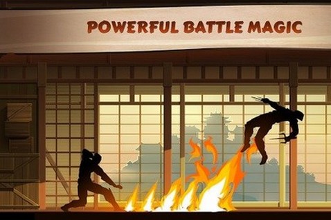 暗影格斗2V 1.6.0